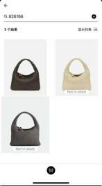 Picture of Bottega Veneta Handbags _SKUfw205457119fw